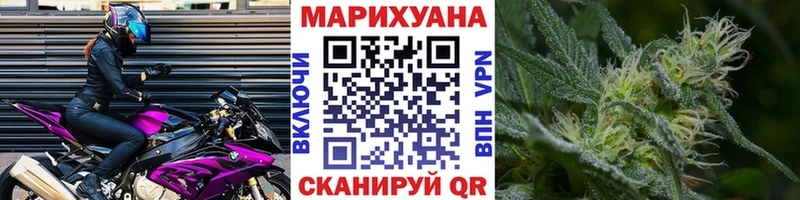Магазины продажи наркотиков Карасук Амфетамин Марихуана Мефедрон A PVP ГАШИШ КОКАИН