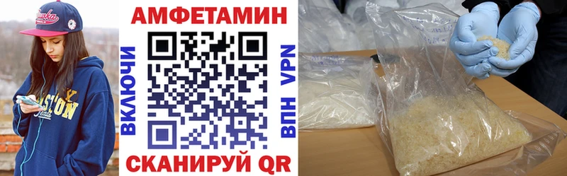 закладка Карасук Амфетамин Premium