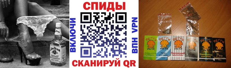 Бутират оксибутират  Карасук 