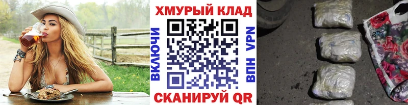купить   Карасук  ГЕРОИН белый 