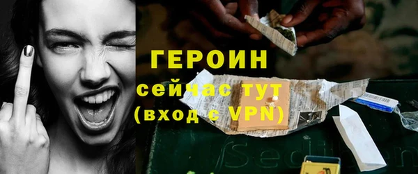 a pvp Верея