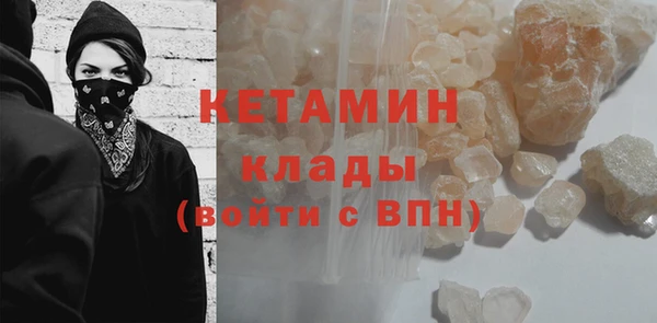 дурь Ростов