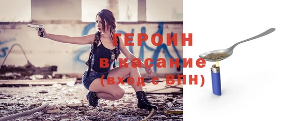 mix Рославль