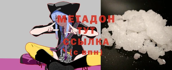 a pvp Верея