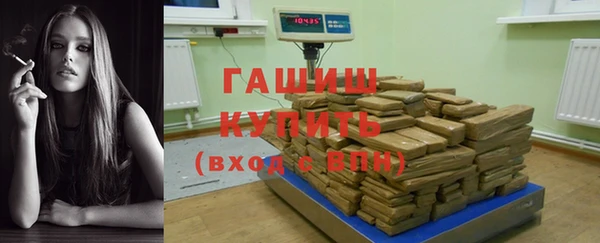 твердый Россошь