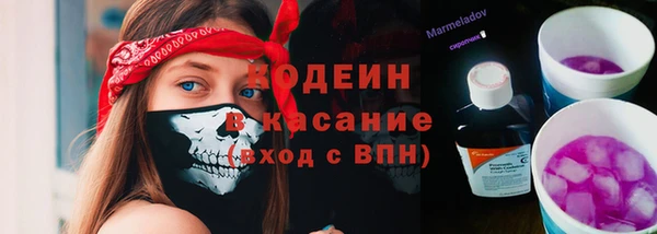 дурь Ростов