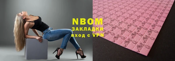 меф Верхнеуральск