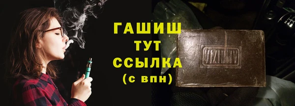 a pvp Верея