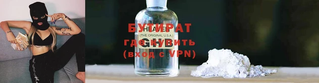 mdma Волосово