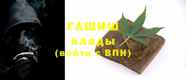 меф Верхнеуральск