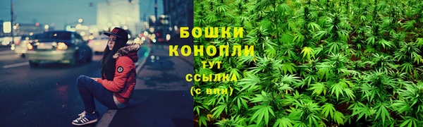 МДМА Володарск