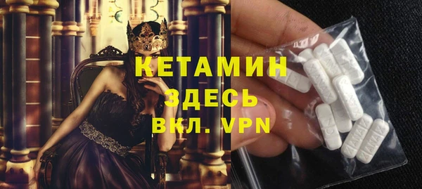 меф Верхнеуральск