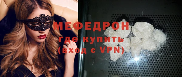 a pvp Верея