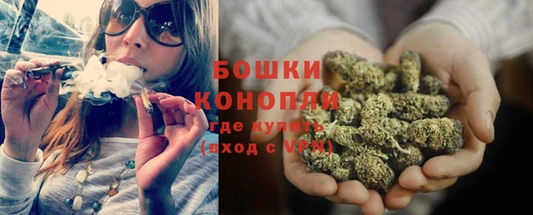 твердый Россошь
