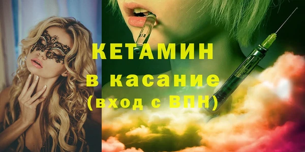 дурь Ростов