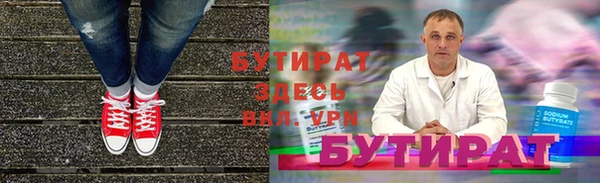 mdma Волосово