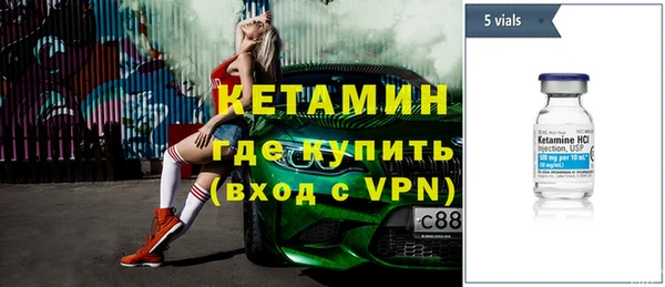 a pvp Верея