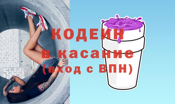 mdma Волосово