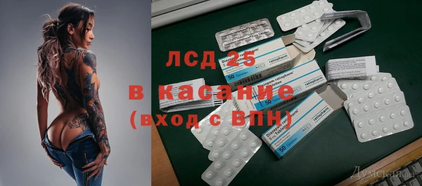 меф Верхнеуральск