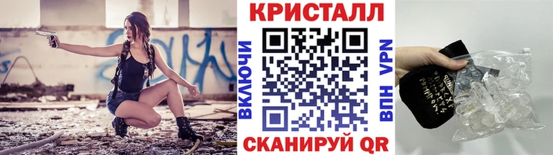 Метамфетамин пудра дарнет шоп Карасук