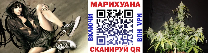 это как зайти  Карасук  Бошки марихуана VHQ 